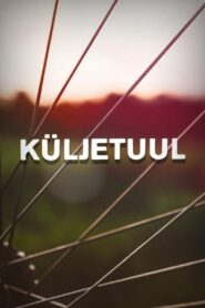 Küljetuul 1984 one on netflix