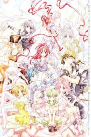 Time Stranger Kyoko: Leave It to Chocola! 2001 one on netflix