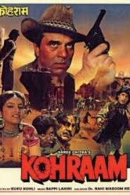 Kohraam 1991 one on netflix