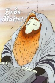 Grandmother’s Tales 1993 one on netflix