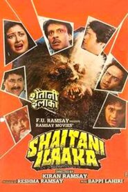 Shaitani Ilaaka 1990 one on netflix