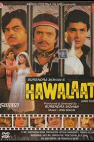 Hawalaat 1987 one on netflix