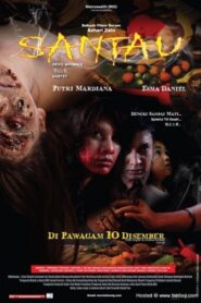Santau 2009 one on netflix