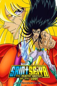 Saint Seiya: The Heated Battle of the Gods 1988 one on netflix