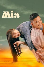 Mia 2020 one on netflix