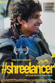 Shreelancer 2017 one on netflix