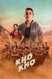 Kho Kho 2021 one on netflix