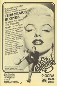 This Year’s Blonde 1980 one on netflix