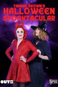 Tammie Brown’s Halloween Spooktacular 2022 one on netflix
