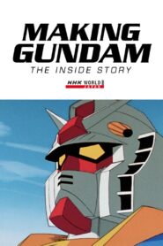 Making Gundam: The Inside Story 2019 one on netflix