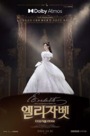 Elisabeth: The Musical Live 2024 one on netflix