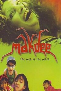 Makdee 2002 one on netflix
