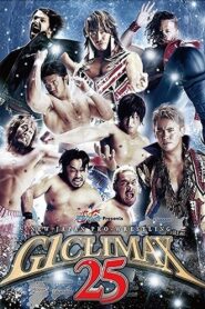 NJPW G1 Climax 25: Day 16 2015 one on netflix