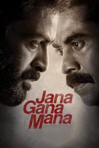 Jana Gana Mana 2022 one on netflix
