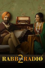 Rabb Da Radio 2 2019 one on netflix