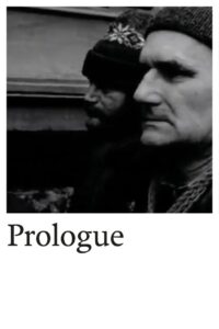 Prologue 2004 one on netflix