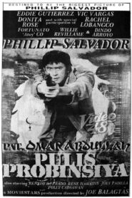 Pat. Omar Abdulah: Pulis Probinsiya 1992 one on netflix