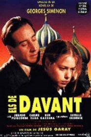 The Window Over the Way 1993 one on netflix