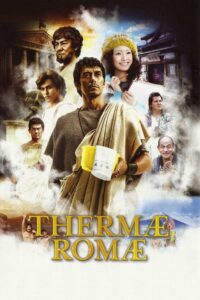 Thermae Romae 2012 one on netflix
