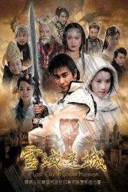 Lost City in Snow Heaven 2006 on Online Series