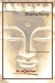 Dharma Rising 2011 one on netflix