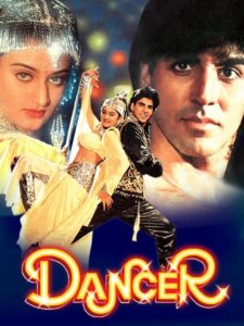 Dancer 1991 one on netflix