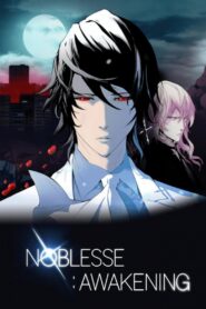 Noblesse: Awakening 2016 one on netflix