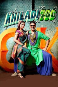 Khiladi 786 2012 one on netflix