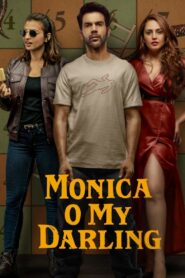 Monica, O My Darling 2022 one on netflix