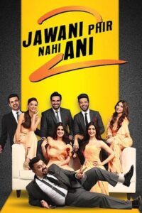 Jawani Phir Nahi Ani 2 2018 one on netflix