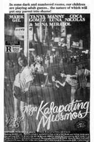 Mga Kalapating Musmos 1985 one on netflix