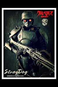 Stray Dog: Kerberos Panzer Cops 1991 one on netflix