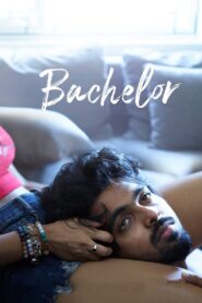 Bachelor 2021 one on netflix