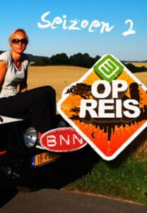 3 on Tour: Temporada 2 {year} one on netflix