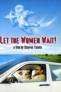 Let the Women Wait! 1998 one on netflix