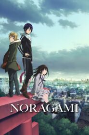 Noragami 2014 on Online Series
