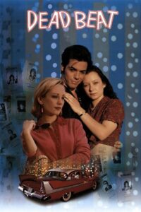 Dead Beat 1994 one on netflix