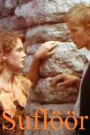 Prompter 1993 one on netflix