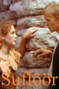 Prompter 1993 one on netflix