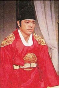 Tree With Deep Roots 1983 on Online Series