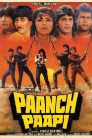 Paanch Papi 1989 one on netflix