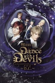 Dance with Devils 2016 one on netflix