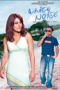 White Noise 2004 one on netflix