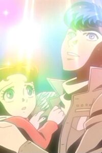 Phoenix: Earthkeepers 2006 one on netflix