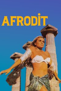 Afrodit 1987 one on netflix