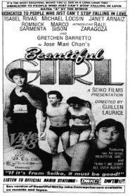 Beautiful Girl 1990 one on netflix