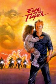 Eye of the Tiger 1986 one on netflix