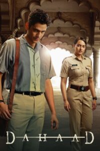 Dahaad 2023 on Online Series