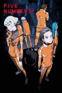 Five Numbers! 2011 one on netflix