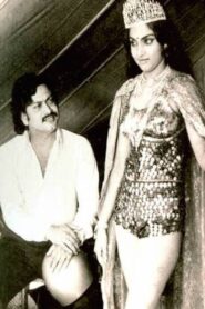 Valarthumrugangal 1981 one on netflix